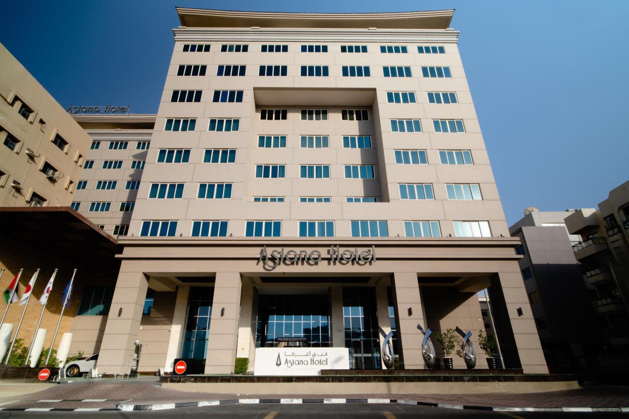Asiana Hotel Дубай Экстерьер фото